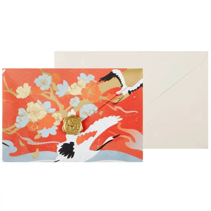 Flying Cranes Collector's Edition Birthday Card