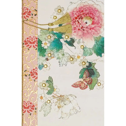 Vintage Japanese Flower & Figure Collector's Edition Birthday Card