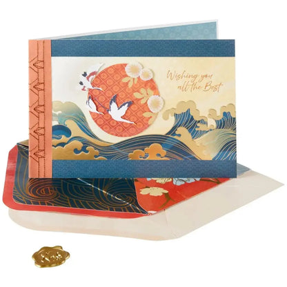 Flying Cranes Collector's Edition Birthday Card