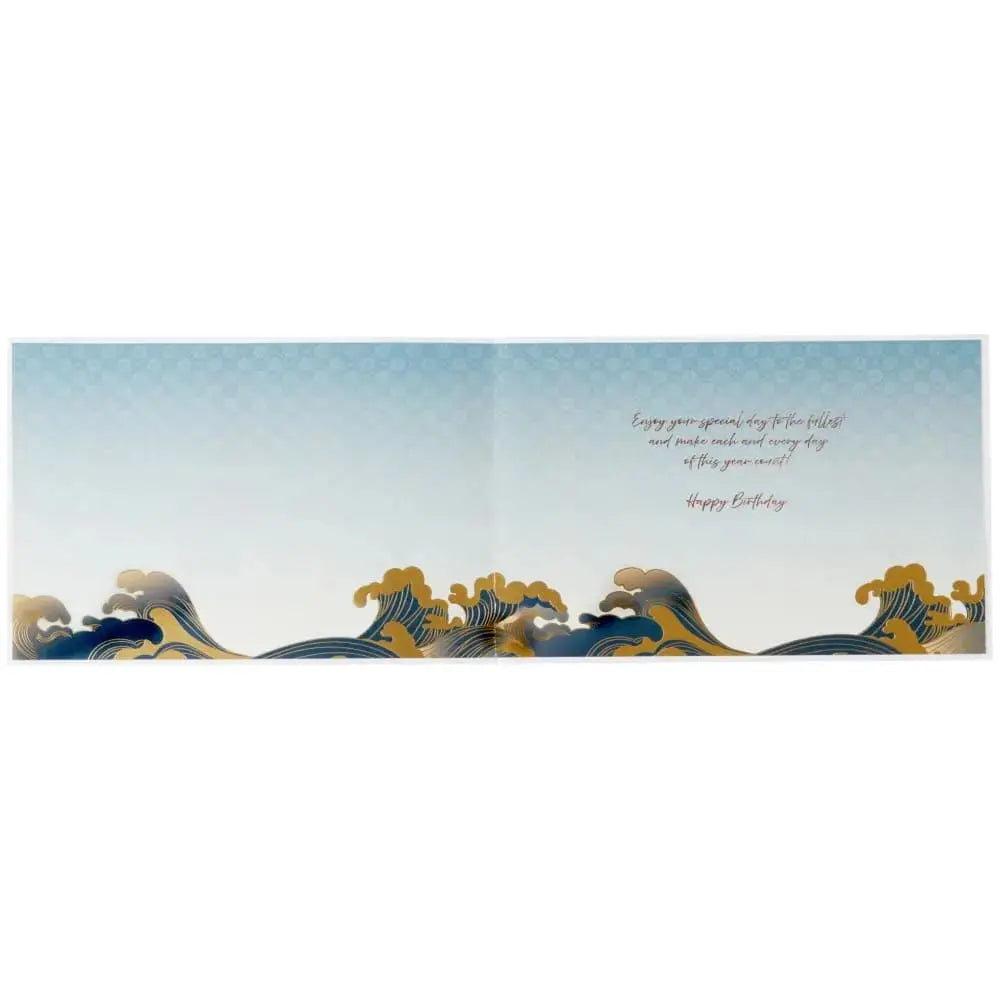 Flying Cranes Collector's Edition Birthday Card